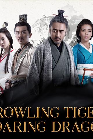 Growling Tiger, Roaring Dragon poster