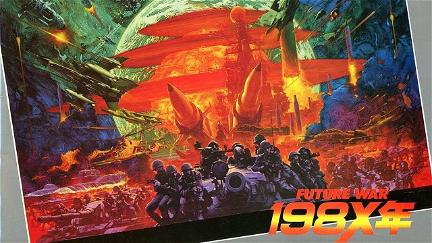 Future War 198X poster