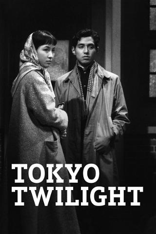 Crepúsculo en Tokio poster