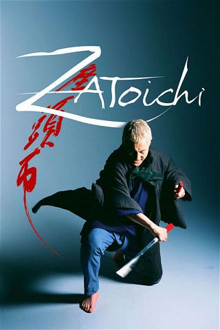 Zatoichi: Den blinde samurai poster