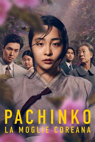 Pachinko - La moglie coreana poster