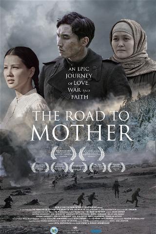 The Road to Mother poster