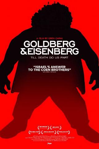 Goldberg & Eisenberg poster