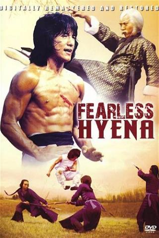 Fearless Hyena I poster
