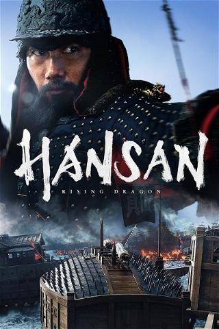 La battaglia di Hansan poster