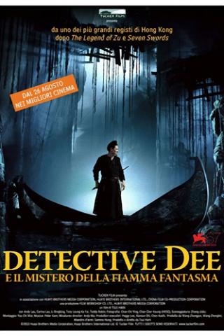 Detective Dee e il mistero della fiamma fantasma poster