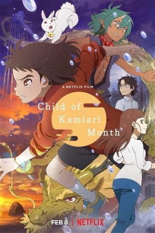 Child of Kamiari Month poster
