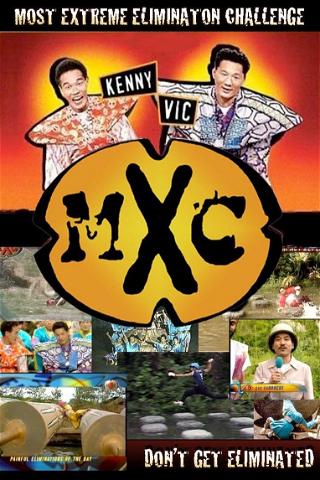 MXC poster