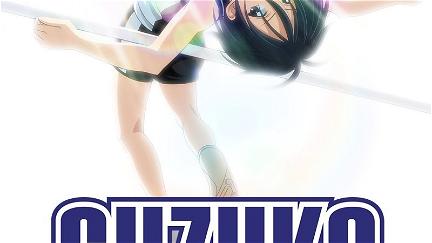 Suzuka poster