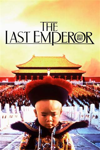 Den siste kejsaren poster