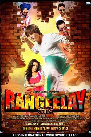 Rangeelay poster