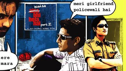 Waisa Bhi Hota Hai: Part II poster