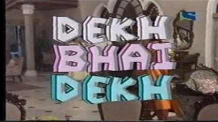 Dekh Bhai Dekh poster