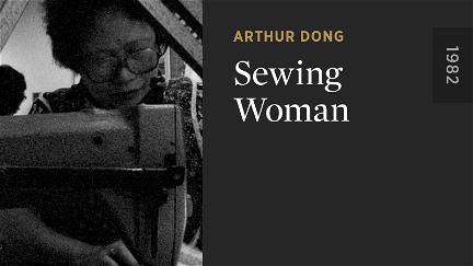 Sewing Woman poster