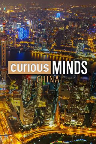 Curious Minds: China poster