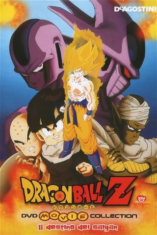 Dragon Ball Z - Il destino dei Saiyan poster
