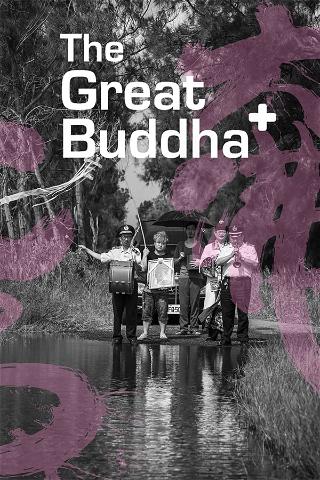 The Great Buddha + poster