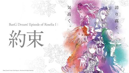BanG Dream! Episode of Roselia: Yakusoku poster