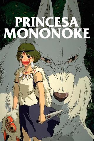 Princesa Mononoke poster