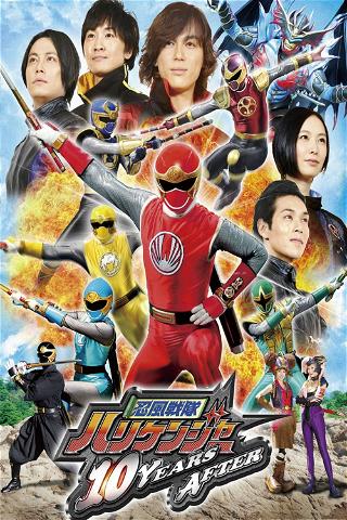 Ninpu Sentai Hurricaneger: 10 YEARS AFTER poster