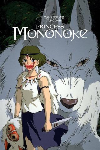 Mononoke-Hime poster