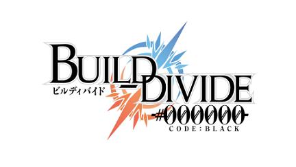 BUILD-DIVIDE -#000000- CODE BLACK poster