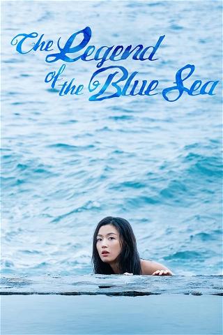 La Leyenda del Mar azul poster