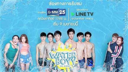 Waterboyy the Series poster