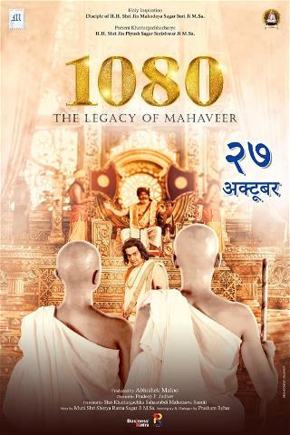 1080 – The Legacy of Mahaveer poster