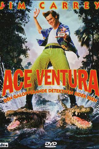 Ace Ventura - den galopperande detektiven rider igen poster