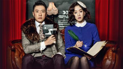 The King of Dramas poster