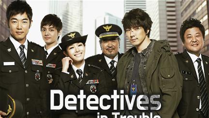 Detectives in Trouble poster