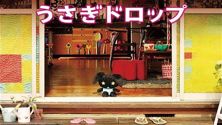 Usagi Drop - Il film poster