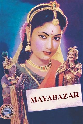 Mayabazar poster