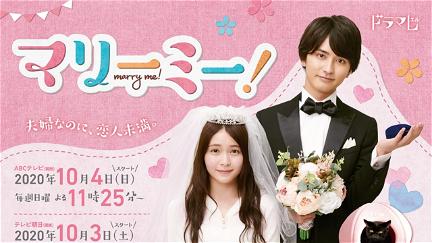 Marry Me! poster