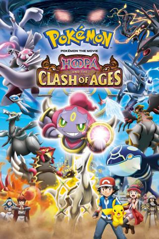 Pokémon-elokuva - Hoopa ja legendojen kamppailu poster