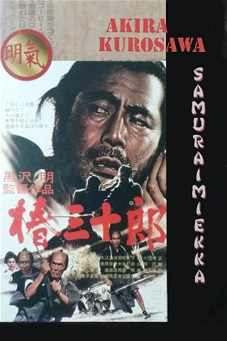 Samuraimiekka poster