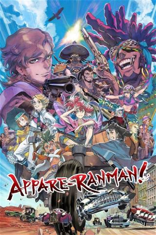 Appare-Ranman ! poster