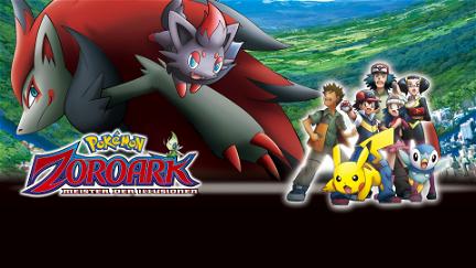 Pokémon 13 - Zoroark: Meister der Illusionen poster
