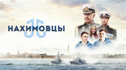 Nakhimov Residents poster