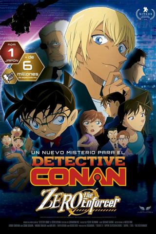 Detective Conan 22: El caso Zero poster
