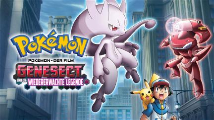 Pokémon 16: Genesect und die wiedererwachte Legende poster
