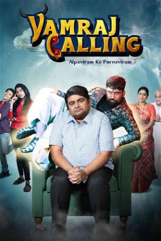 Yamraj Calling poster