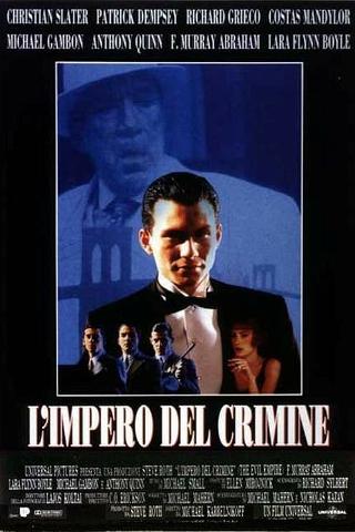 L'impero del crimine poster
