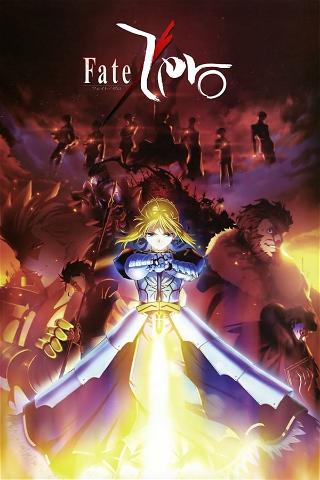 Fate/Zero poster
