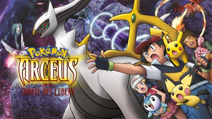 Pokémon 12: Arceus und das Juwel des Lebens poster