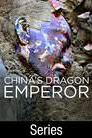 China's Dragon Emperor poster