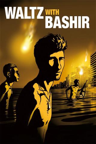 Vals im Bashir poster