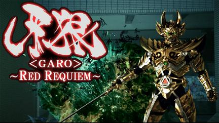 GARO: Red Requiem poster