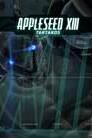 Appleseed XIII: Movie 1 - Tartaros poster